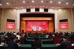 同心铸魂聚力 奋楫振兴征程——辽宁省“十四五”统战工作巡礼综述
